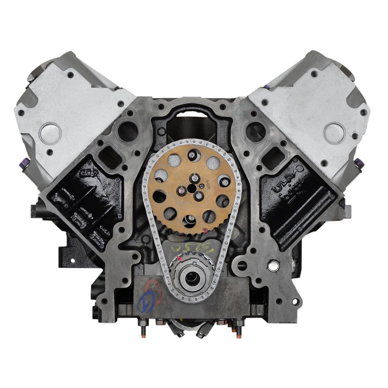 VEGE DCT8 VEGE Remanufactured Long Block Crate Engines - Zander Auto Parts