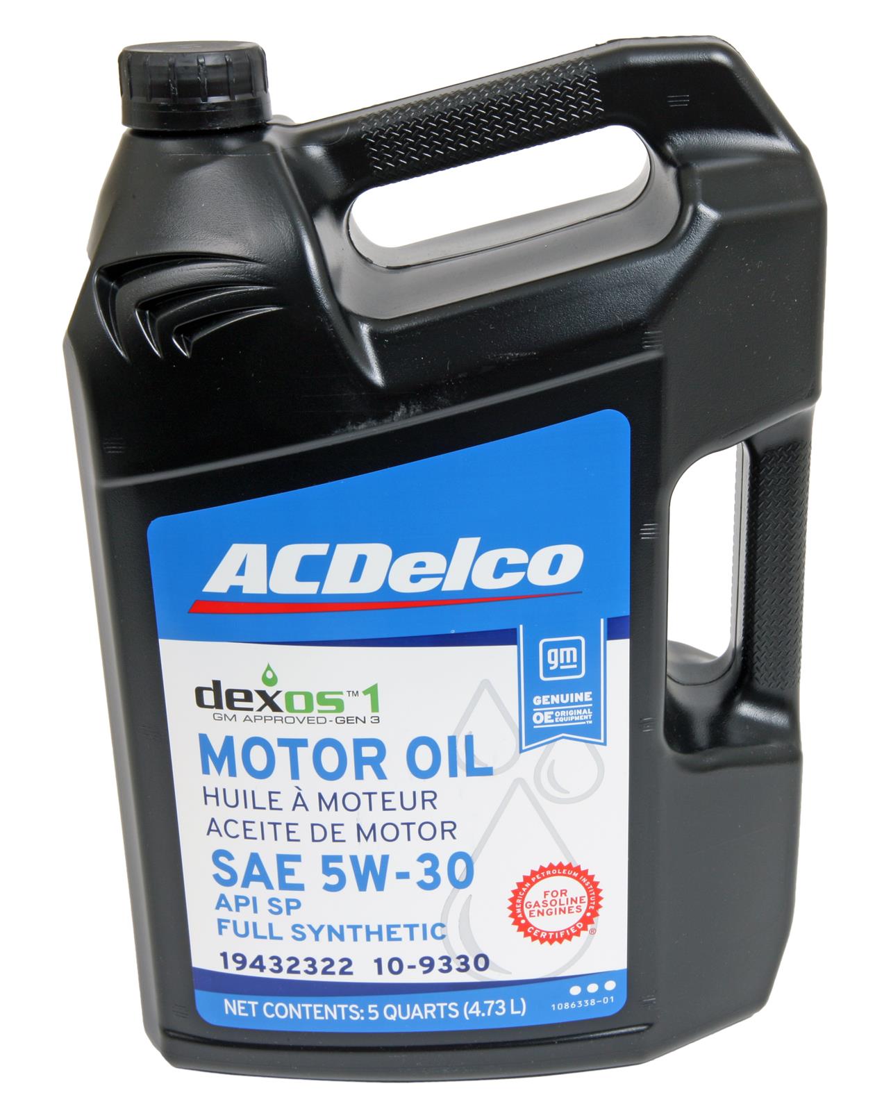 ACDelco 19432322 ACDelco Motor Oil - Zander Auto Parts