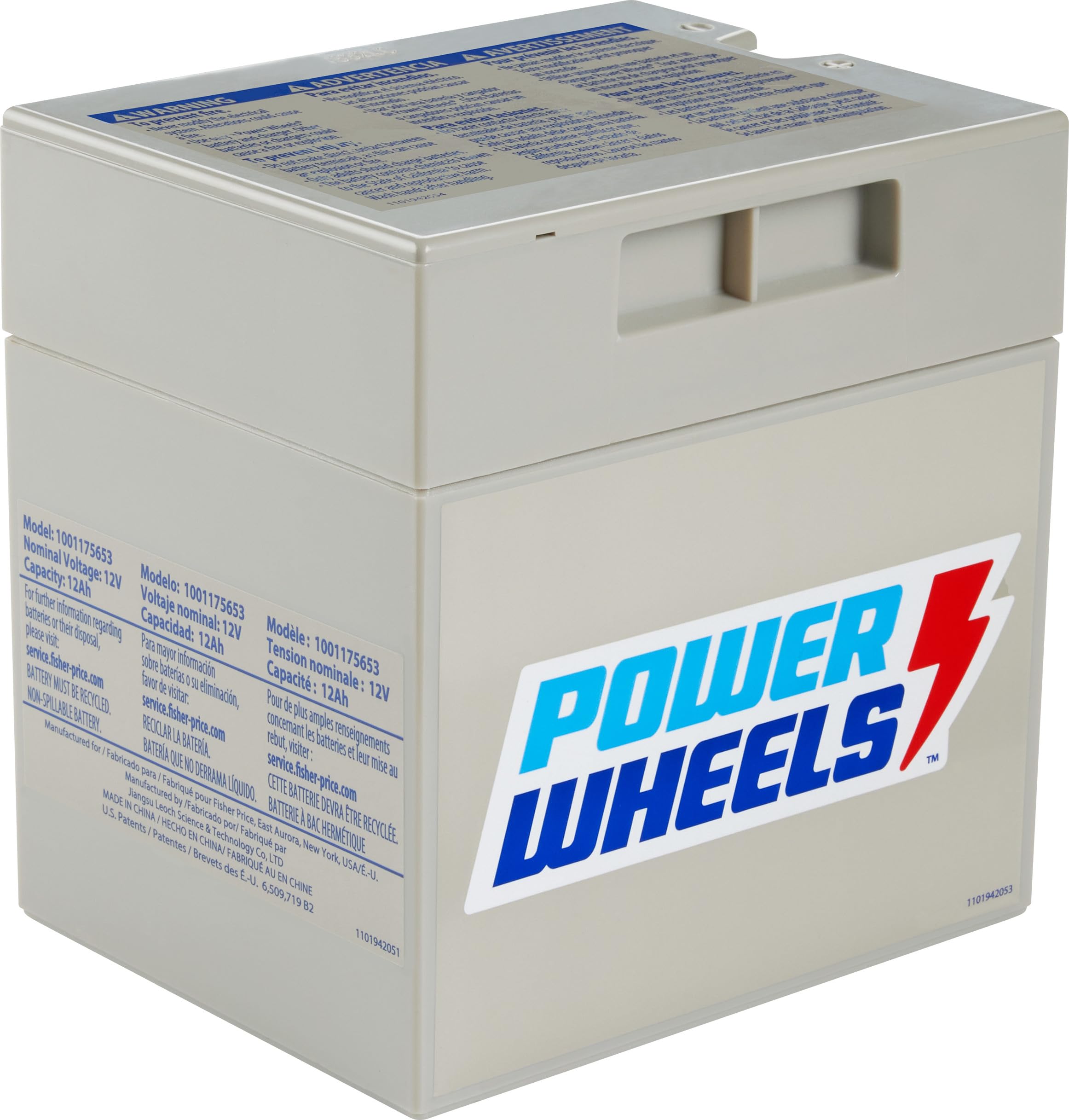 Power Wheels 12 Volt Rechargeable Replacement - Zander Auto Parts