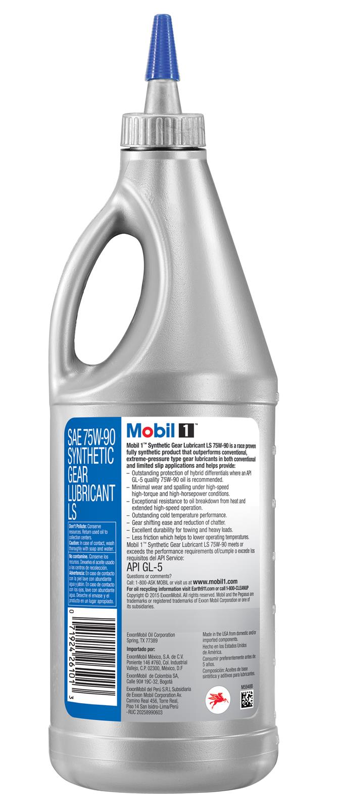Mobil 104361 Mobil 1 Synthetic Gear Lubricant LS - Zander Auto Parts